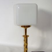 Desk lamp, 1950s