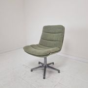“Channel” Lounge Chair by Geoffrey Harcourt for Artifort, 1970, 5 Available