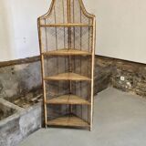 Rattan shelf, 1970