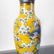 Vintage porcelain vase