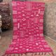 Handmade wool Berber rug – Bohemian pink Moroccan kilim