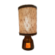 Accolay Lamp