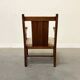Oak armchair from the School of The Hague, Dutch Art Deco circa 1920 (1 of 2)