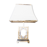 Lampe de table en métal doré des années 70
