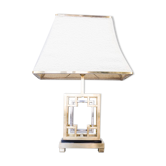 Lampe de table en métal doré des années 70