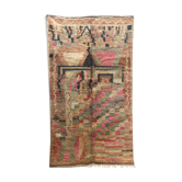 Moroccan Berber rug Boujaad 2.66x1.5m