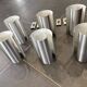 Philips metal and aluminium wall lights from the 1970s/1980s. Superb set of 6.