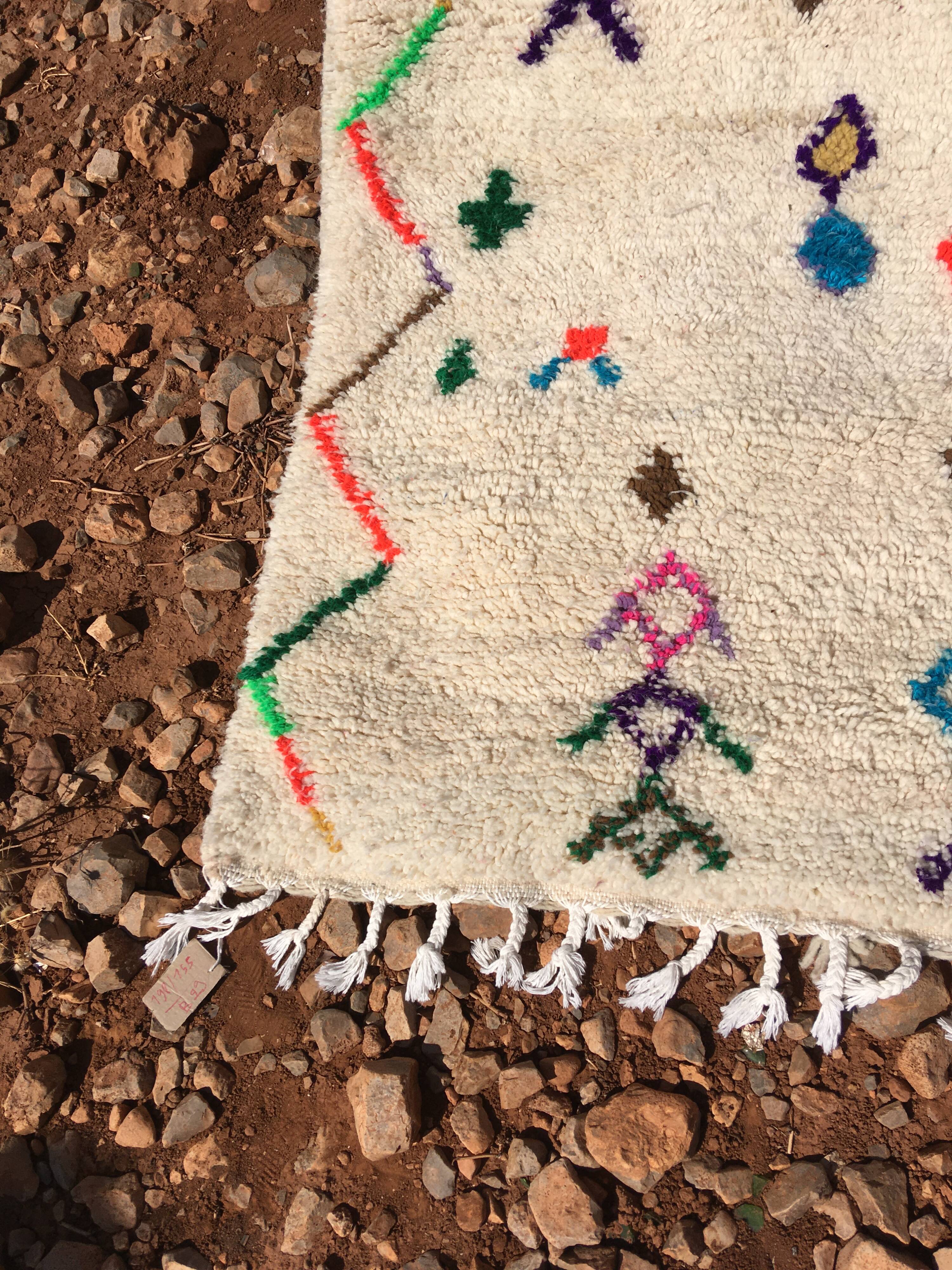 Tapis Boujaad 198 x 155 cm