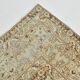 Tapis Vintage Beige Clair Motif Médaillon Floral Élégant, 354x458 Cm
