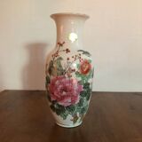 Chinese vase