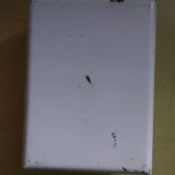 Old sheet metal medicine box