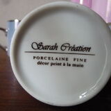 Set of 12 porcelain cups Sarah Creation