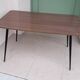 Formica coffee table