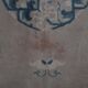 Vintage Turkish handmade rug 181x276 cm