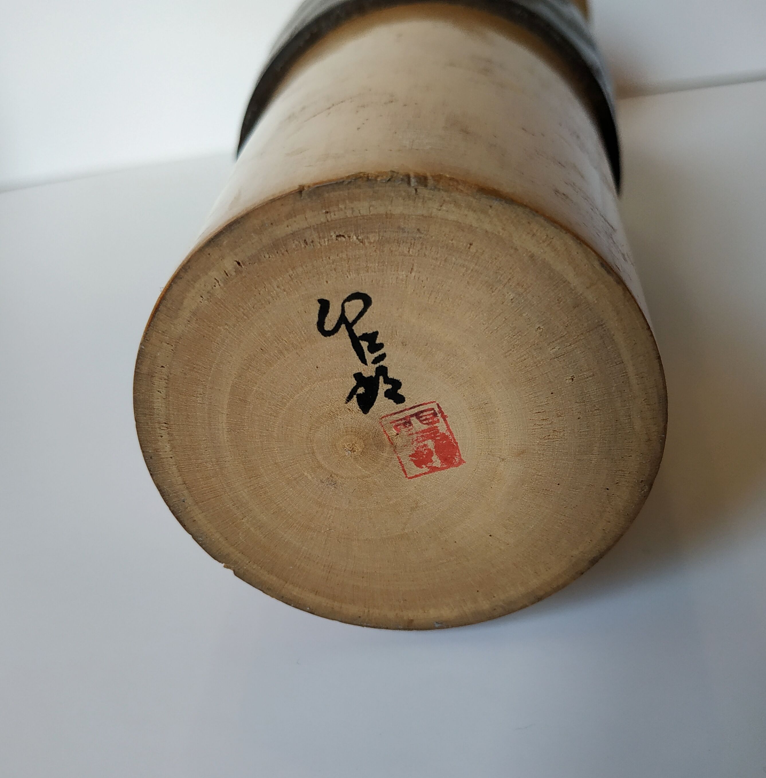 Great Kokeshi Doll, "LaTimide" by Okamoto Usaburo circa 1960-70 - Japan