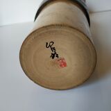 Great Kokeshi Doll, "LaTimide" by Okamoto Usaburo circa 1960-70 - Japan