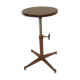 Stool