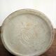 Rare Digoin sandstone pitcher n°4