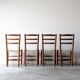 4 vintage brutalist wooden chairs by C. Perriand, 1960s 1970s