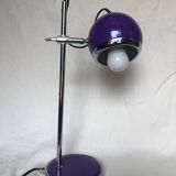 Lampe eyeball violette vintage
