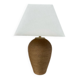 Habitat vintage rattan lamp