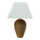 Lampe en rotin vintage Habitat