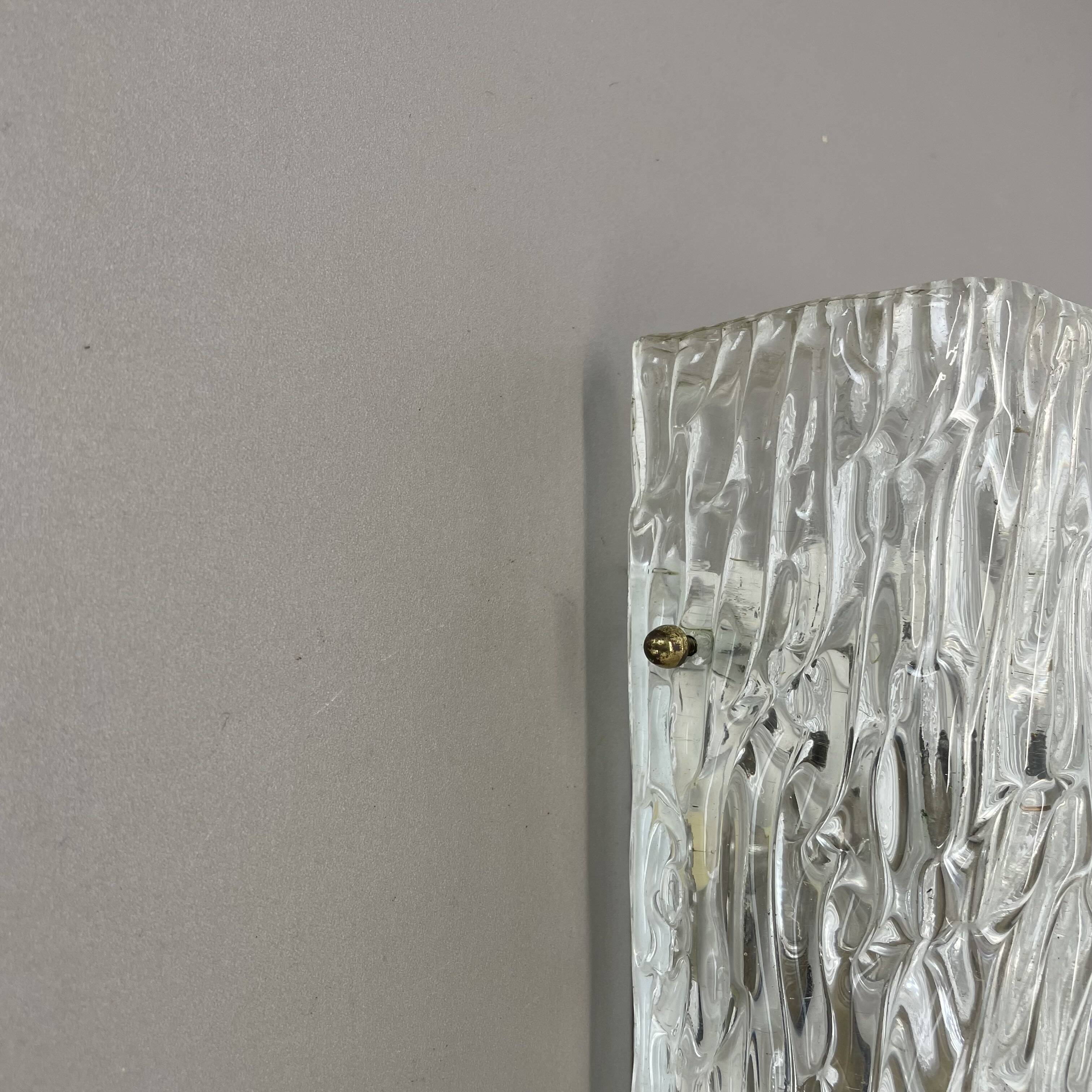 cubic Hollywood Regency Ice Glass Wall Light Made by Kalmar Lights, 1960s
