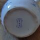 porcelain milk jar Lunéville Mes Anges
