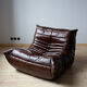 Set of 3 brown leather sofas "Togo" model designed by Michel Ducaroy 1973