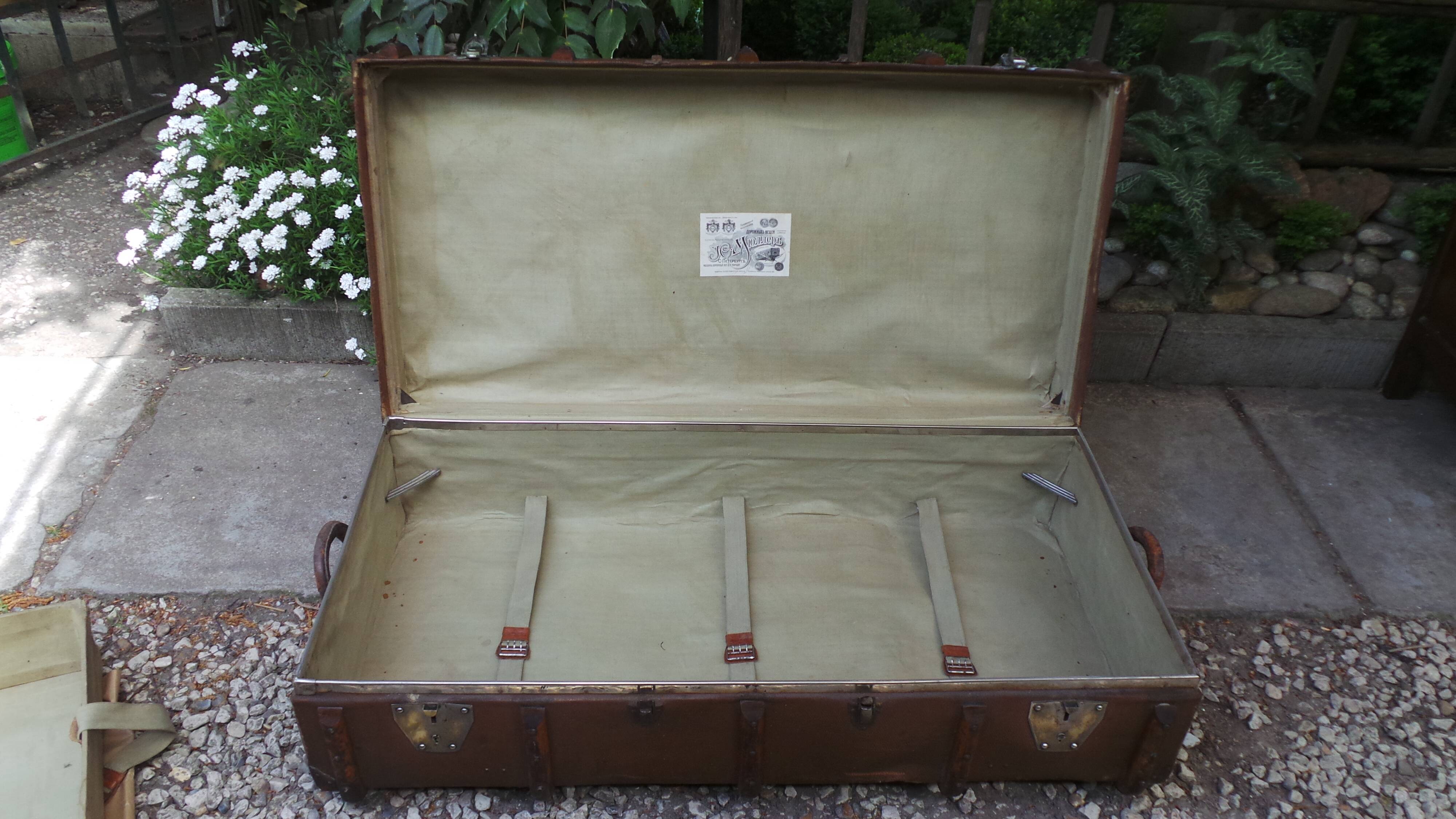 Trunk chest travel russian old