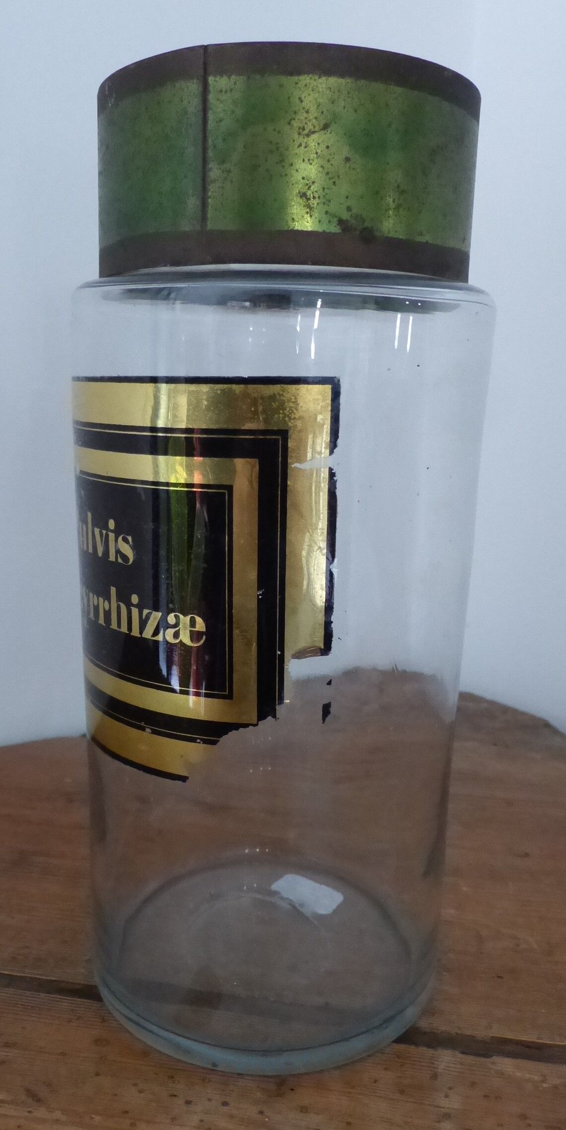 Pharmacy jar