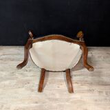 Walnut Office Chair