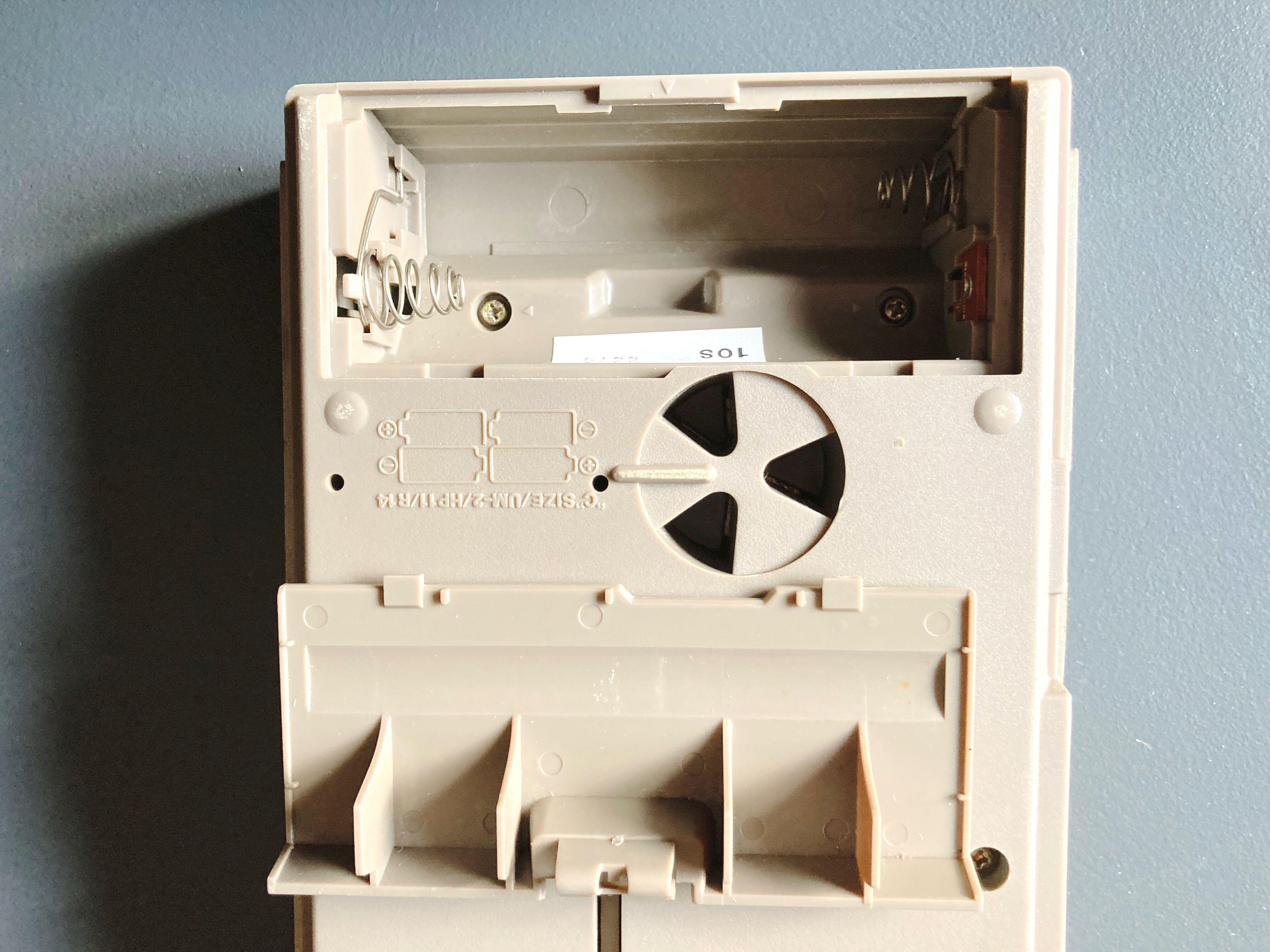 Pathé Marconni K7 recorder player