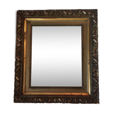 Miroir en bois doré  58x51cm