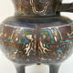Ancient Chinese bronze tripod vase