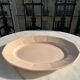 Dish Digoin & Sarreguemines France