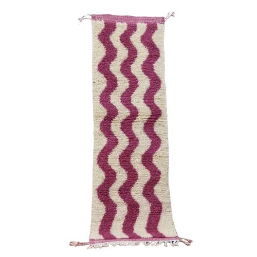 Tapis berbère Couloir Azilal en laine fait main 200 X 65 CM