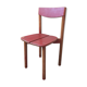 Grain of coffee design chair Pierre Gautier Delaye 60s