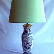 LIVING ROOM LAMP