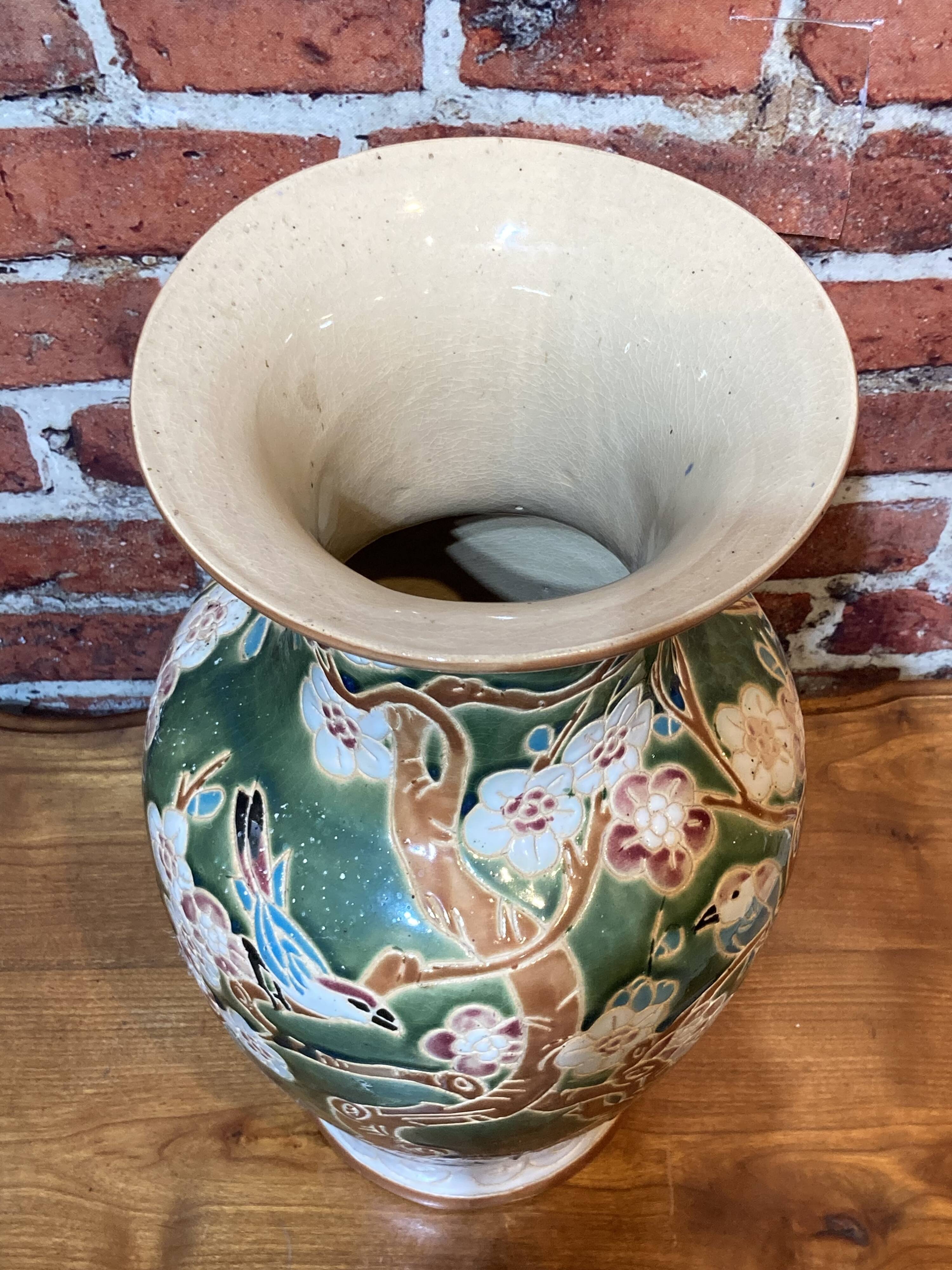 Asian ceramic vase