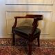 Office Armchair, Empire Style, Mahogany.