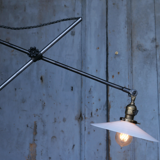 OC White lamp with wall attachment