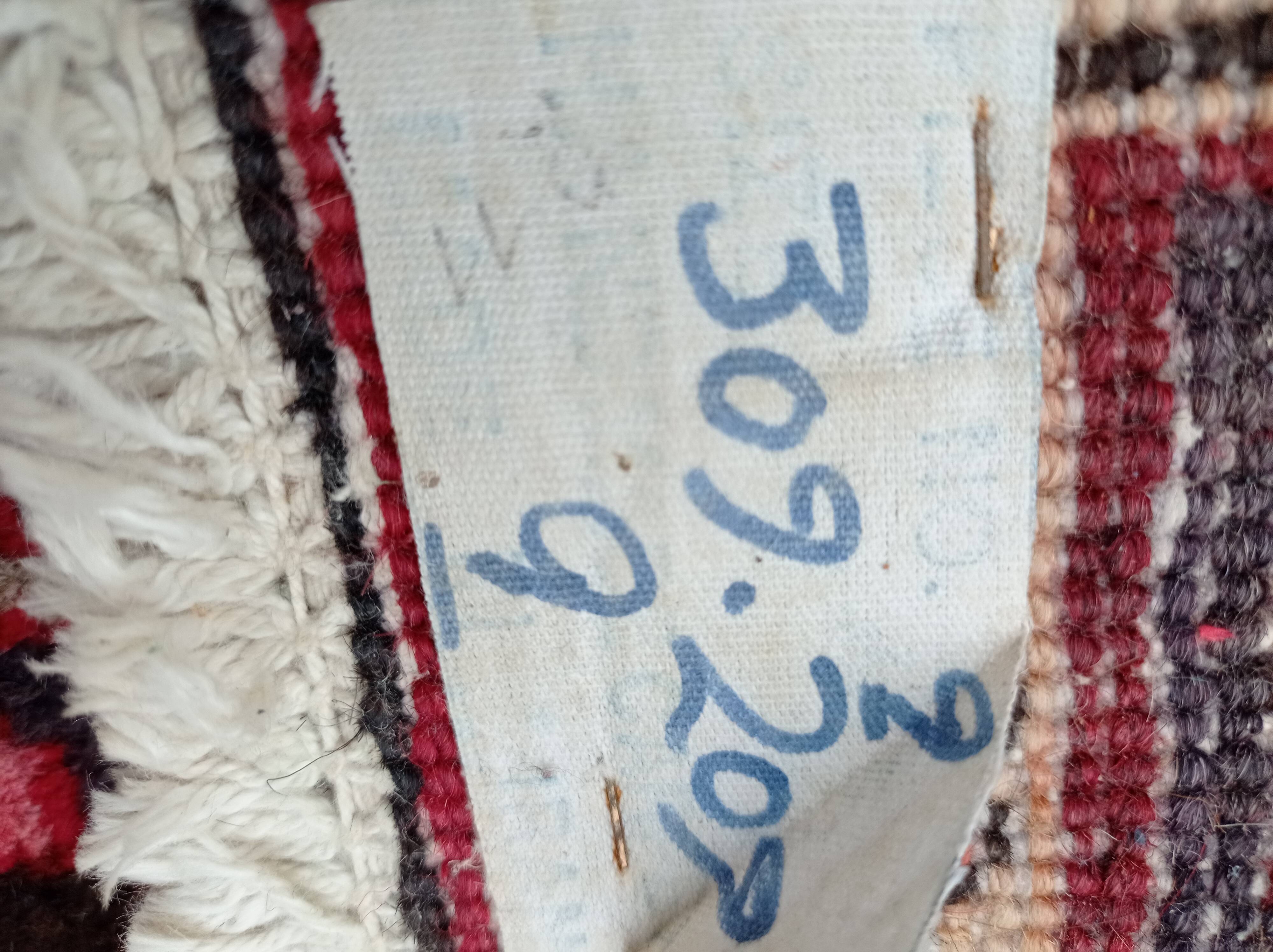 Persian carpets  209x309cm