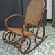 Rocking chair