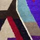 Tapis marocain artisanal 250cmx150cm
