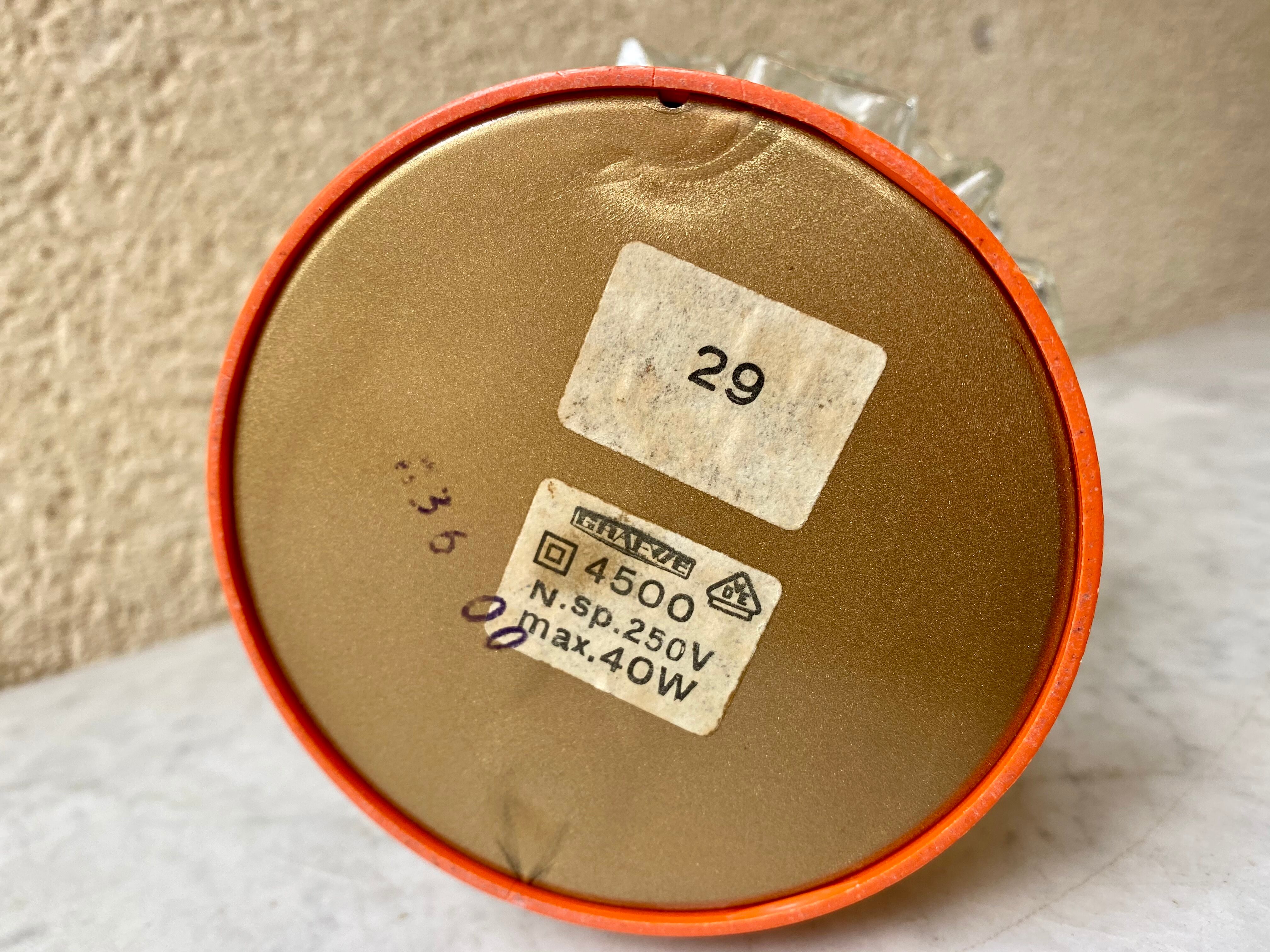 Vintage bedside lamp 70s Graewe orange