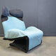 Wink easy chair designed by Toshiyuki Kita for Cassina, 1980s