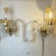 Pair of Murano Sconces in the style of Barovier & Toso, 1980s