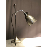 Office lamp