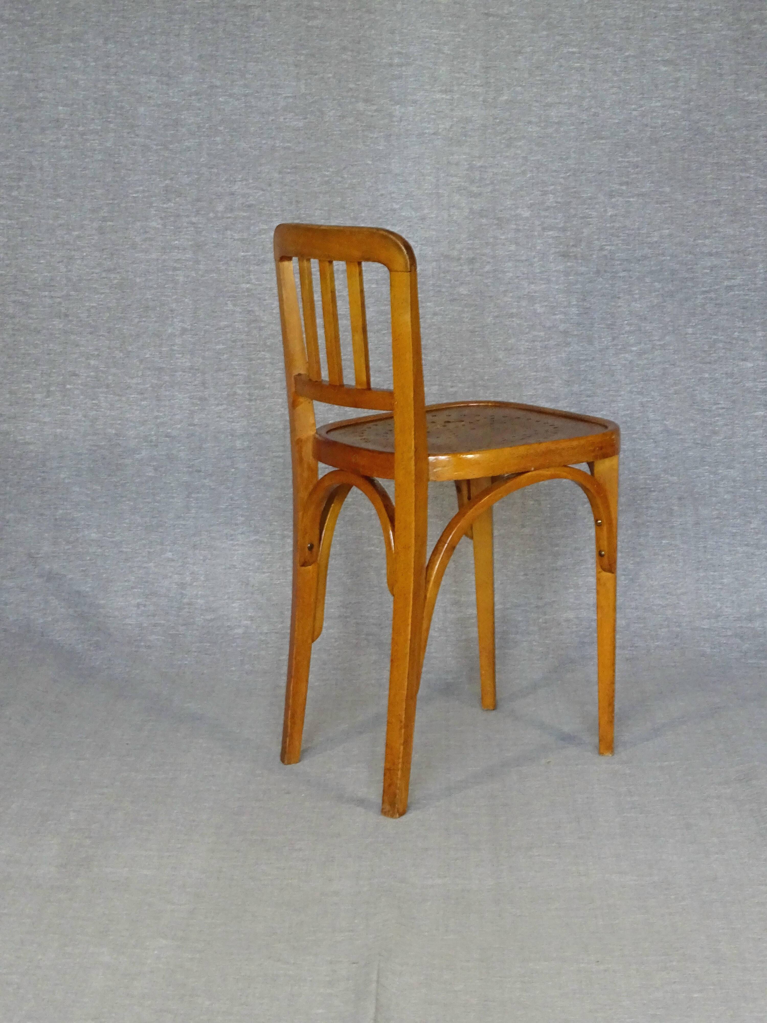 Chaise  pour « machine à coudre » Horgen Glarus, Suisse 1950